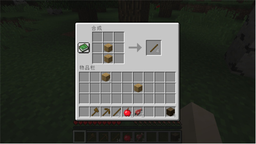 我的世界网易版最新版