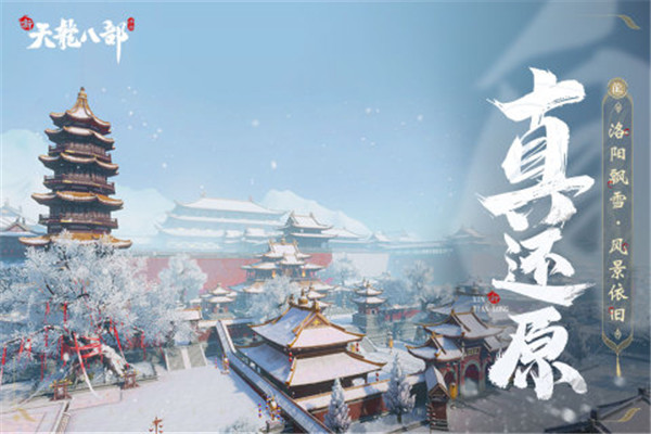 相关图片