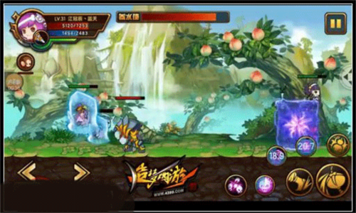 造梦西游4vivo手机版图片4