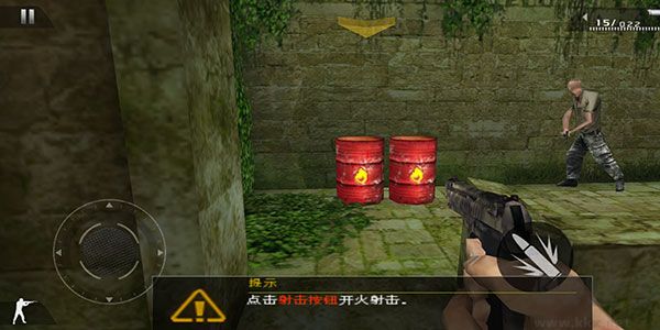 现代战争2黑色飞马