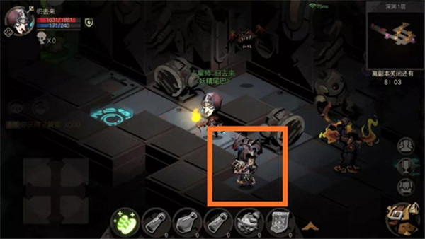 贪婪洞窟2九游渠道服游戏截图6