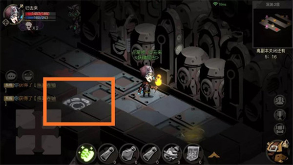 贪婪洞窟2九游渠道服游戏截图8