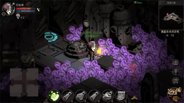 贪婪洞窟2九游渠道服游戏截图7