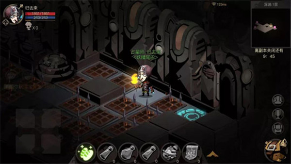 贪婪洞窟2九游渠道服游戏截图9