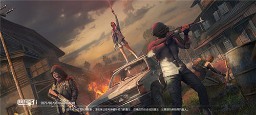 绝地求生全军出击国际服图片3