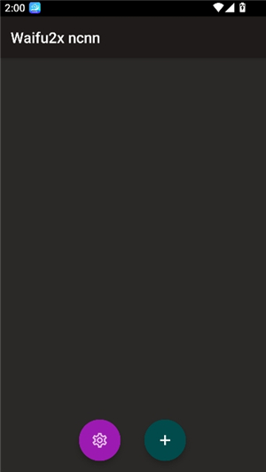 waifu2x