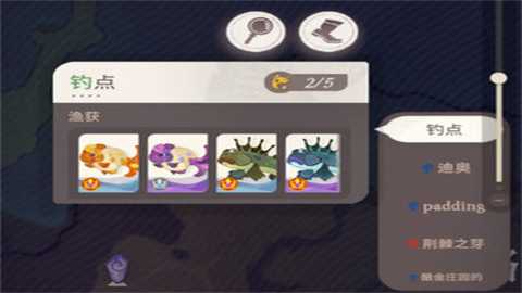 剑与远征启程台服 1.4.31 安卓版