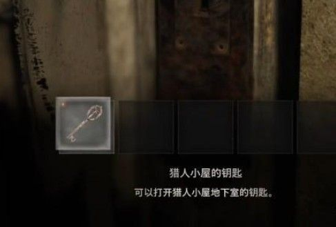 生化危机4重制手机版