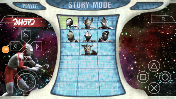 奥特曼格斗0进化图片2