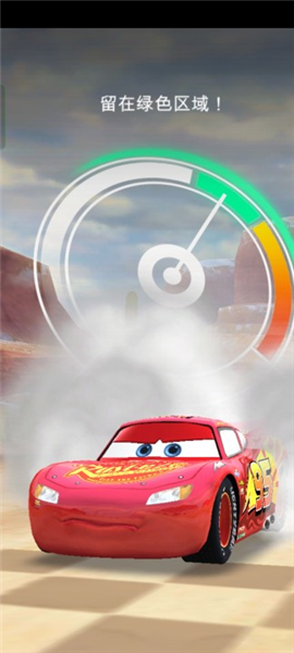 赛车总动员游戏截图1