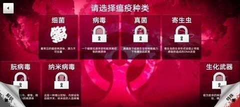 相关图片