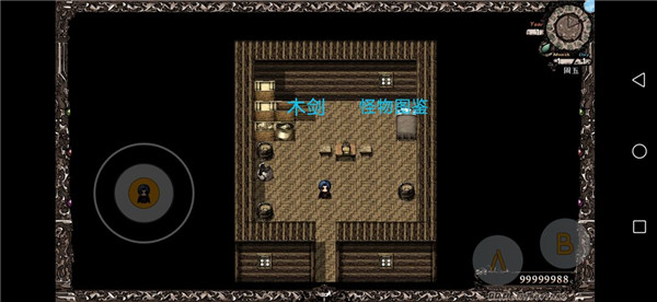 异世山河幻想下载