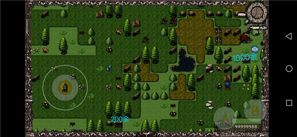 异世山河幻想下载