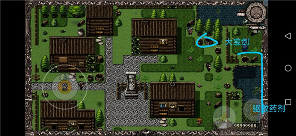 异世山河幻想下载