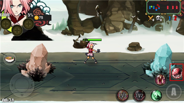 鸣人的假期下载