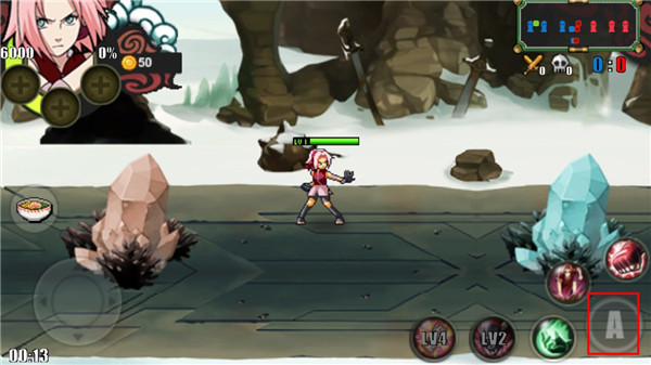 鸣人的假期下载