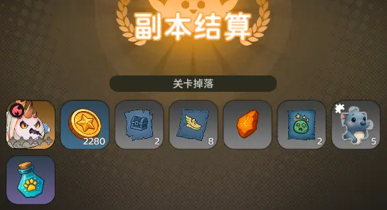 零氪开荒指南配图1