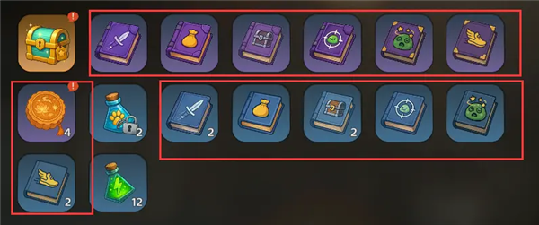 零氪开荒指南配图3