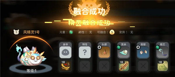 零氪开荒指南配图12