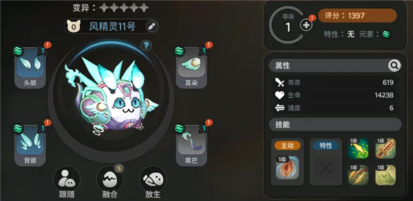 零氪开荒指南配图9