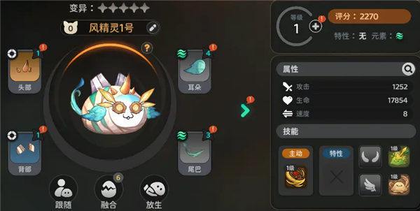 零氪开荒指南配图10