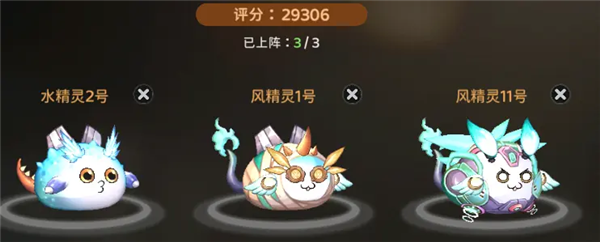 零氪开荒指南配图15