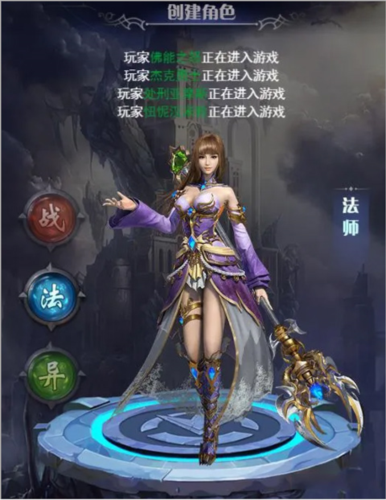 勇者传说2暗黑崛起官方版职业与技能介绍3