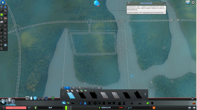 城市天际线手游下载免费版