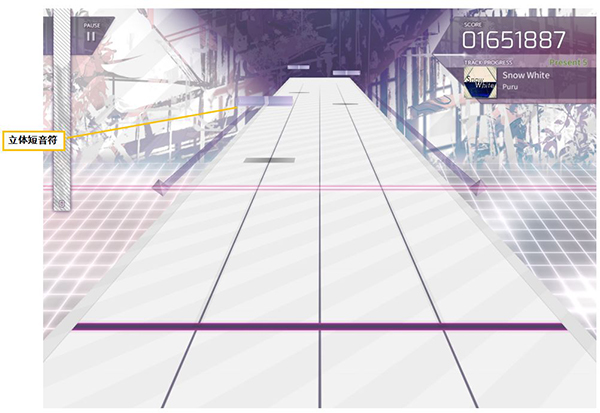 音游Arcaea最新版本游戏截图11