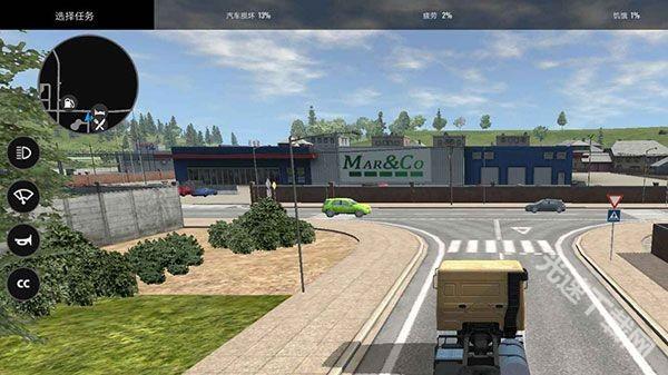 欧洲卡车模拟2下载