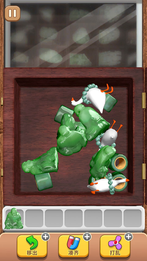 抓大鹅免费版下载