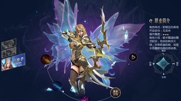 奇迹战神点卡版