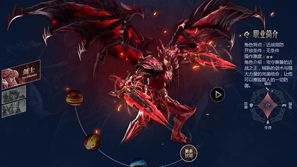 奇迹战神点卡版