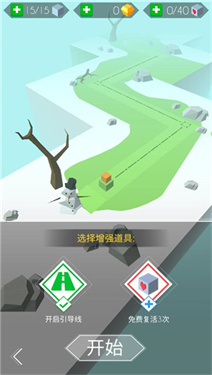 跳舞的线PeaceLine2版