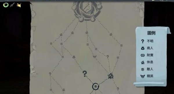 杀戮尖塔手机版