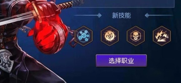 阿拉德之怒官网版