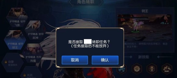 阿拉德之怒官网版