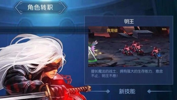 阿拉德之怒官网版