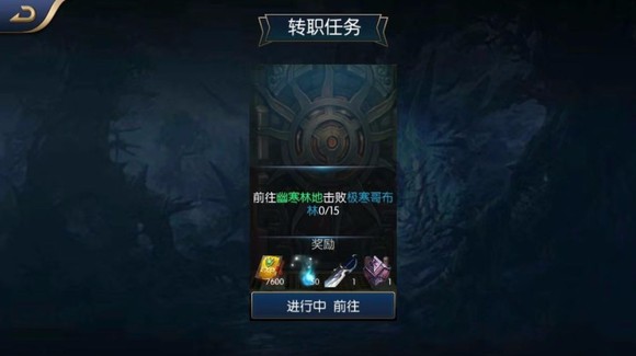 阿拉德之怒官网版