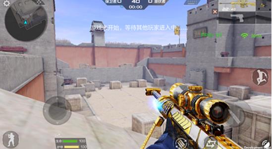 穿越火线手游最新版