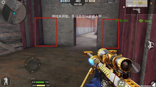 穿越火线手游最新版