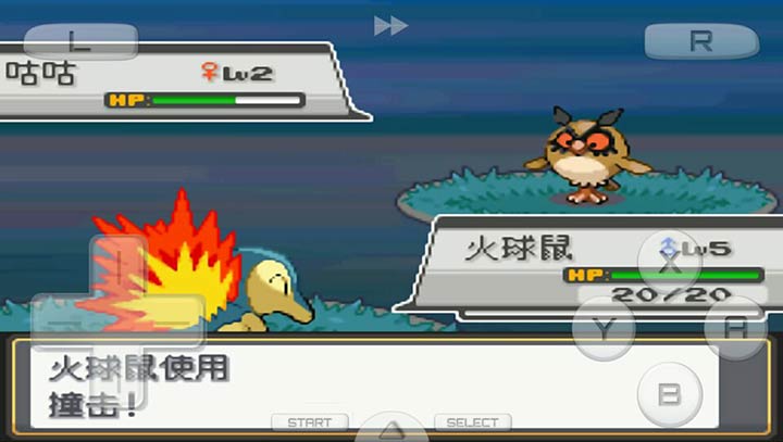 口袋妖怪魂银安卓