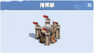 无尽冬日官方版8