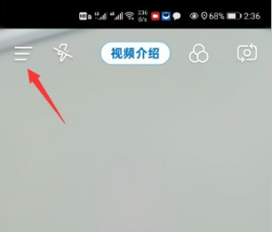 今日水印相机免费