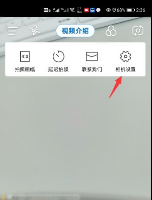 今日水印相机免费