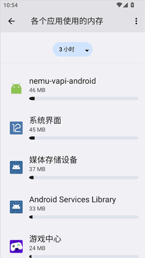 蓝河工具箱vivo版