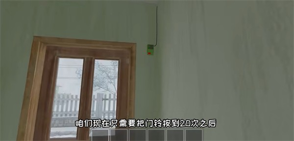 逃离家暴正版下载