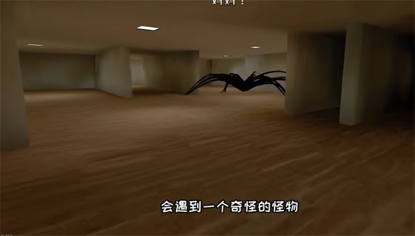 逃离家暴正版下载