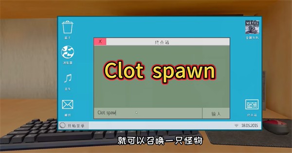 逃离家暴正版下载