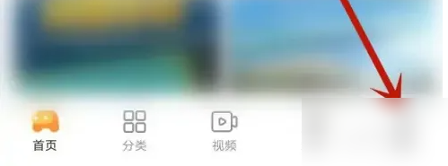 摸摸鱼下载免费版正版手游